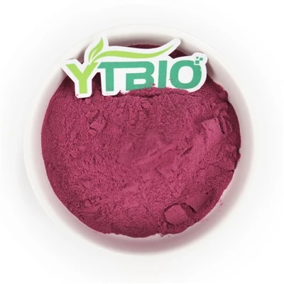 Blueberry Anthocyanins Benefiċċji Għas-Saħħa tal-Għajnejn